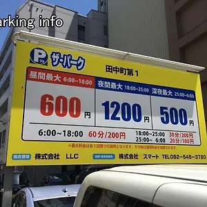  Appartement Bhotel Heiwaodori 201 - New In Famous Dori Max 6p Japon